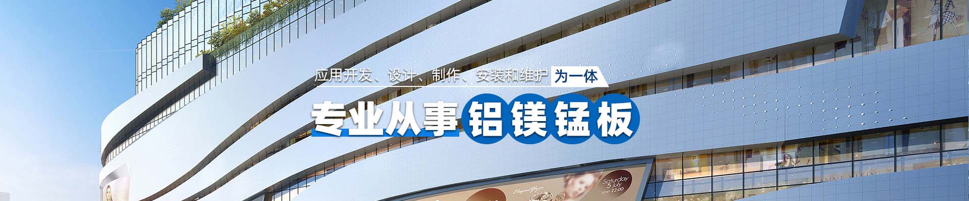 哈密新闻资讯